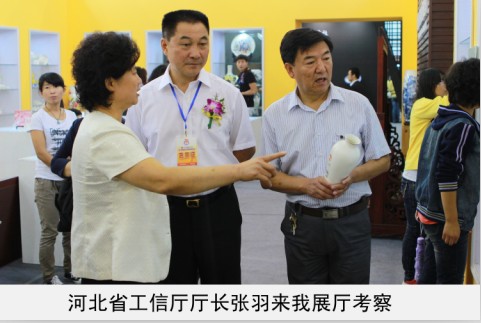 华为服务器启动项u盘省工信厅厅长来我厅考察